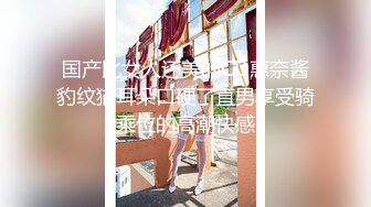 【新片速遞】 ✨【校园霸凌强奸】江苏无锡王美成被霸凌后，又被强迫跟大叔做爱，被操到哭，一群畜生啊！（上集）[67M/MP4/4:59]