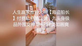 KFC极品短裙靓女蓝色蕾丝透明性感内裤前抄大露毛逼逼清晰可见