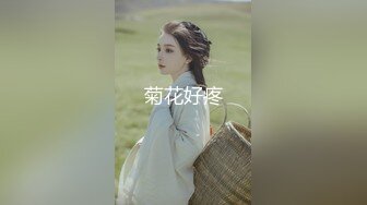 角色扮演變化～清純系女大學生的危險的性癖～ 3