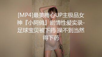 麻豆传媒 MKYHC003 潮湿阴穴调和 租房的淫乱事件簿 新人女优 檀雅