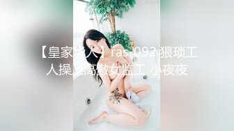 ✿淫情鸳鸯✿ 哥哥指导妹妹做爱了解性交乐趣▌提莫▌