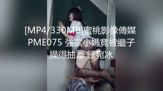 [原创] 我对不起我男朋友，我感觉他头上好绿好好笑（看简界约啪渠道）