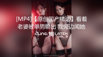 最近上手的极品身材酒吧啤酒女销售约到家裏一边