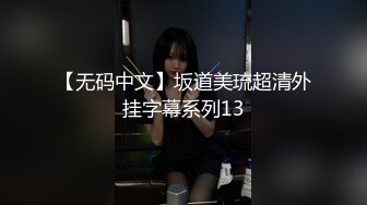 ALDN-250 [自提征用]那时 被义母诱惑的我... 吉井美希