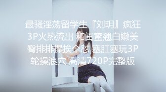 超高颜值女神【黄玫瑰-媚儿】 情趣制服丝袜换装秀 大尺度掰逼直播大秀。高颜粉逼！【75v】 (16)