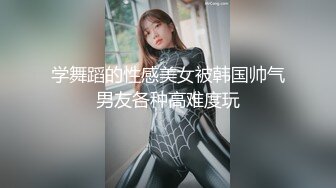 麻豆传媒 PH-128《相遇的时候》女神❤️梁佳芯