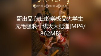 ⚫️⚫️91制片厂原创实景国产剧情动作片【奥运选手下海记】金钱诱惑奥运女选手下海处女作，美竹玲出演