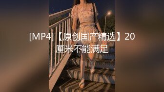 千人斬多人運動再約昨晚妹子帶著姐妹壹起玩4P