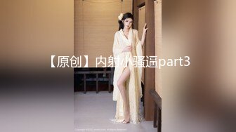 边打电话边后入短发妹子