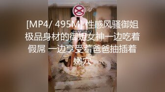 探花小宝 把妹子操成青铜，疼的直叫爸爸