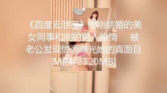 【三级】《莫比乌斯》