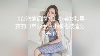 [MP4/ 292M] 熟女妈妈 儿子舔我阴蒂 啊啊受不了儿子快点干我 妈妈爽吗 射在妈妈骚里