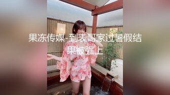 敏妹妹小骚货！两男一女伺候！酒店开房操逼，扶着屌插入骚穴，两男轮流操，站立后入细腰美腿