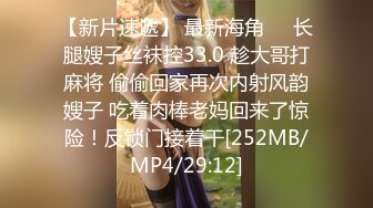 天美传媒TMW178不可告人的偷情秘密