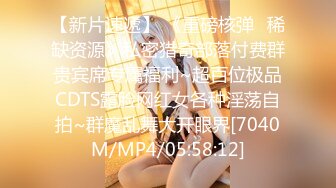 [MP4/ 304M] 这短发美眉的奶子太漂亮了 大而挺翘 人也漂亮 无毛鲍鱼也嫩 上位啪啪