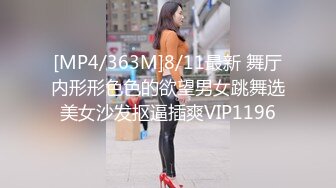 [MP4/ 930M]&nbsp;&nbsp;[中文字幕] 420HOI-236 芽花（22歲）素人美少女.色女.肉食女子.喜歡喝酒營業職員.性愛拍攝攝影