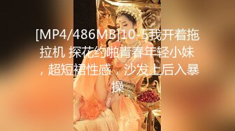 新生代极品萝莉网红【懒懒睡不醒】首发新作-妹妹最近有点怪 翘美臀玩粉穴 忍不住想怜爱 高清私拍56P