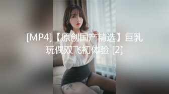 【绝版资源】推特美女露脸跟大佬王动合作过【相声演员的自我修养】气质女神福利自拍开放女神清纯反差已退网，且看且珍惜