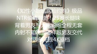 良家少妇也禁不住金钱的诱惑