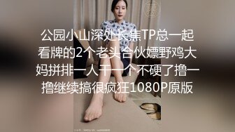 郑州欲奴瑜伽教练，寻夫妻单男