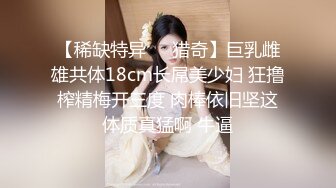 和吴江小晗4