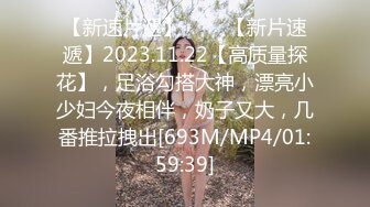 [MP4/2.34G]家用摄像头破解，记录了3个月内 夫妻的各种激情做爱，姿势不带重样的