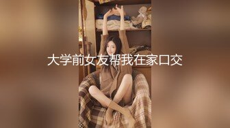 【三级片】偷情男女