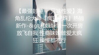 3p老婆-气质-白浆-白丝-疯狂-阿姨-人妻-你的-单男