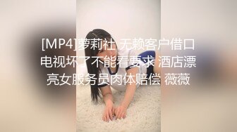 新人模特乖乖小野喵 性感写真 模特沈欢欣 友情出镜[61P/445M]