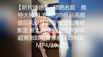 修理水管看美女一个人在家强行让美女脱衣服，疯狂强J