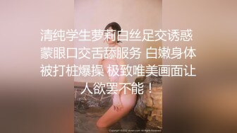 这个好像我没发过好大的水声