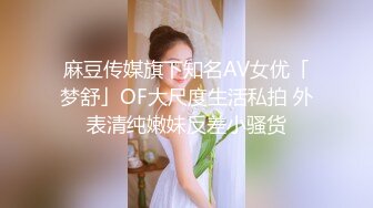 骚老婆继续操我