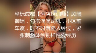 大屁股人妻第一次3P抽插狂叫第二段