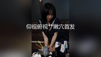 【新片速遞】 10-12新片速递❤️新人探花大飞哥约炮极品外围长相甜美性格腼腆小穴特别紧在床上极度反差骚浪[717MB/MP4/29:01]