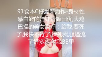 【新片速遞】&nbsp;&nbsp;✨气质反差少女肛交，大学生偷情玩的真大，女友来月经男友弯刀大屌插入屁眼里[520M/MP4/31:23]