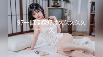 正宗木瓜奶气质御姐【深田咏美】少见的乳形，戴着眼镜被操，要的就是这种感觉，骚气惊人 (4)