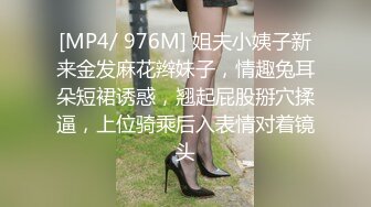 【OnlyFans】小胡渣大屌男友，颜值在线的肉感体态女友[yamthacha]福利合集，蜜桃臀粉穴后入，居家自拍 10