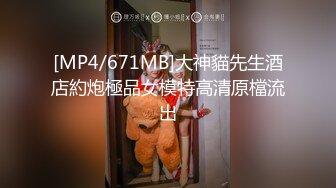 养生馆女技师偷拍来做SPA精油推拿拔火罐的少妇，一边做一边唠嗑