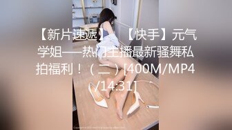 【尤果网嫩模肥臀巨乳】极品豪乳女神『颜瑜』最新洗澡诱惑甄 极品骚货 越来越欠操了 喜欢丰臀后入 (1)