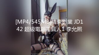 商场女厕全景后拍 第二期 超多大屁股美逼嘘嘘