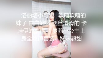 [MP4/ 532M]&nbsp;&nbsp;和轻熟女打桩是件完美的事上去表情丰满销魂的感觉真爽操的内射可见精液