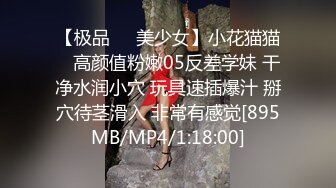 极品网红尤物御姐女神〖apple苹果〗 高跟丝袜黑色诱惑， 顶级身材高挑大长腿 ，穷人的女神富人的精盆！