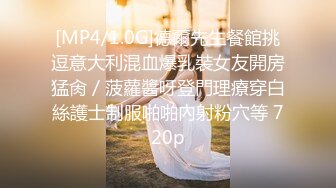 某論壇認證小鮮肉趁清純女友做飯時后入