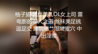 西安又一个少妇