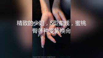 男友一开始就激烈的又吸又舔