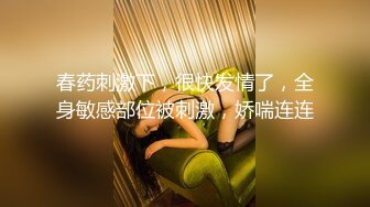 黑丝情趣已婚小少妇