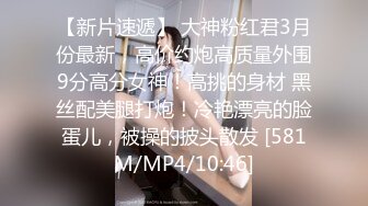 [MP4/ 1.67G] 小平头高价约两极品颜值女神双飞，长相清纯细长美腿，左拥右抱一起服务，这边扣穴那边深喉