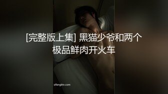 和小女友爱爱，这叫声绝了