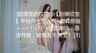 【小智寻花】照片比本人漂亮，黑丝美腿小姐姐，骑乘正入抽插爆插，最后冲刺气喘吁吁