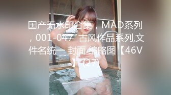 猎奇极品！上海OF网红变态博主【女神梅梅】订阅，与女友大玩另类性爱调教，异装能攻能守，女友戴假阳具干他 (3)